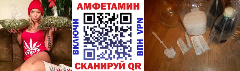 kraken ONION  закладки  Калтан  Amphetamine 98% 