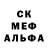 МЕТАДОН methadone Fialka107