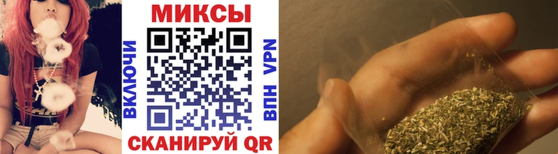 МЕГА маркетплейс  Калтан  БУТИРАТ Butirat 