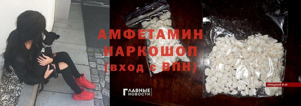 крисы Остров