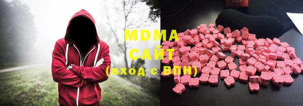 мефедрон VHQ Нягань