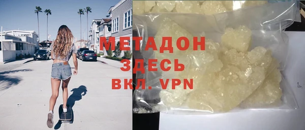кокаин колумбия Нязепетровск
