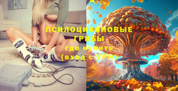 мефедрон VHQ Нягань