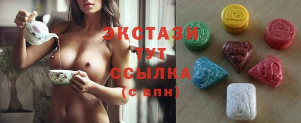 кокаин колумбия Нязепетровск