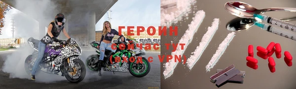 крисы Остров