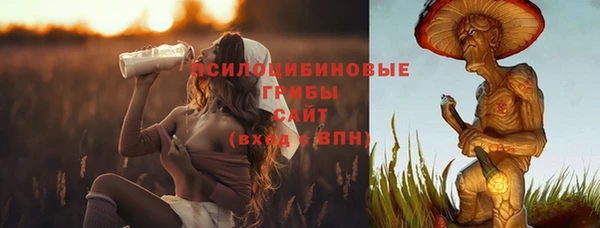 мефедрон VHQ Нягань
