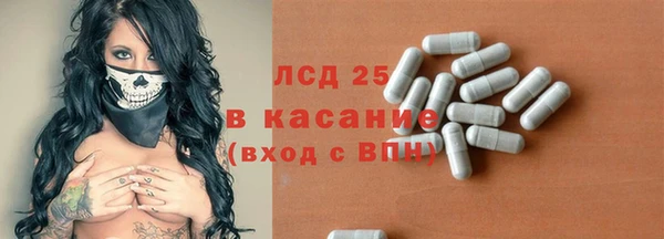 кокаин колумбия Нязепетровск