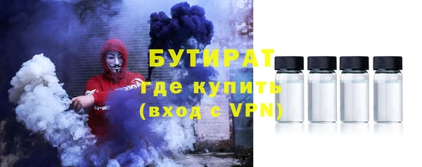 spice Няндома