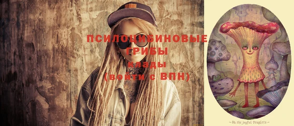кокаин колумбия Нязепетровск
