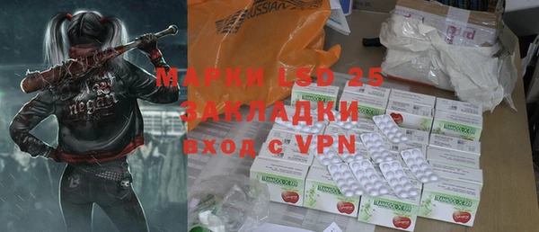 кокаин колумбия Нязепетровск