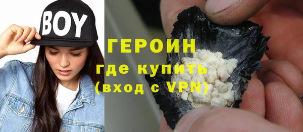 spice Няндома