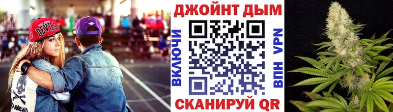 Конопля SATIVA & INDICA  где купить наркоту  Калтан 